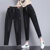 Elastische Denim-Hosen in Übergröße für Damen - Frühling/Herbst 2026 Schlankmachender Lockere Harem Karottenstil