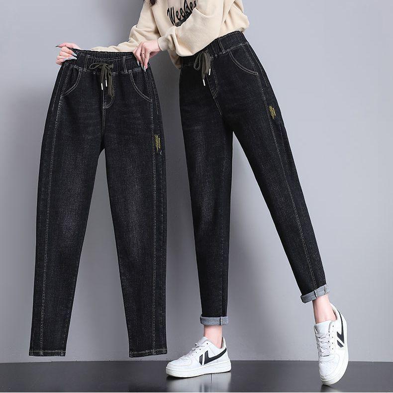 Elastische Denim-Hosen in Übergröße für Damen - Frühling/Herbst 2026 Schlankmachender Lockere Harem Karottenstil