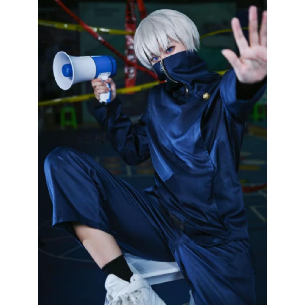 Gojo Satoru Cosplay Kostüm Highschool-Uniform Anzug Halloween Kostüm Herren Erwachsene Gojo Satoru Komplettset