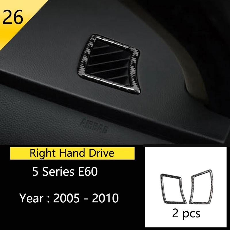Carbon Fiber Car Interior Door Handle Cover Door Decoration Bowl Stickers For BMW 5 Series Accessories E60 E61 F10 2005-2010