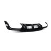 Model 2048853938 fits the rear diffuser spoiler of Mercedes-Benz C-Class W204 (2011-2014).