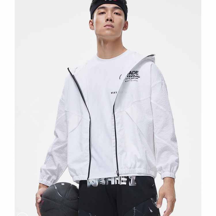 Li-Ning Wade Series Letter Print Hooded Loose Sports Jacket Men Jacket AFDT307-5