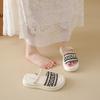 Soft Sole 2025 Slippers Pearl Outer Wear Summer Sandals Skirt New Non-slip Word Fairy Fan Thick Sole Two Wear Trendy