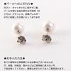 Aurora High-Grade Hanadama Aurora Genuine Shell Pearl 10mm Necklace and Earring Set, Made In Japan, 16-inch, AK Series (Aurora Cream & Earrings)