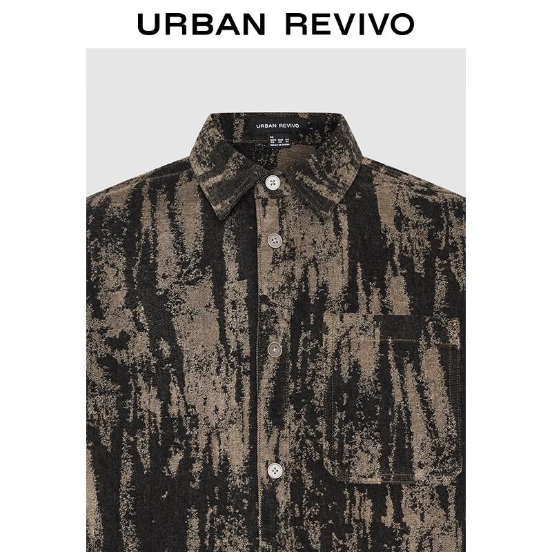 UR Men's Retro Color-block Texture Casual Shirt