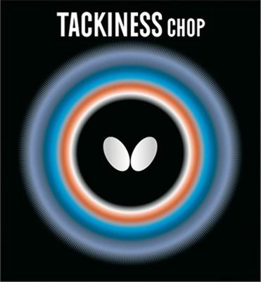 Butterfly Table Tennis Rubber Adhesive Rubber Black Medium 05450 Takinesu/CHOP (278)