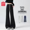 MINISO Women's High-Waist Flared Casual Pants