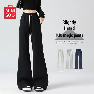Women's High-Waist Flared Casual Pants