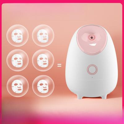 New Face Steamer Spray Hydration Instrument Beauty Instrument Face Open Pores Hot Spray Household Face Steamer