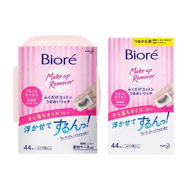 Kao - Biore Cleansing Oil Cotton Facial Sheets Moist & Hydrating - 44 pcs