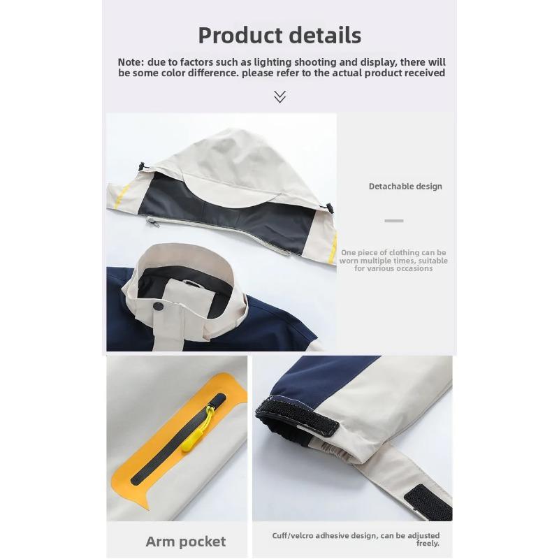 New Spring Single-layer Storm Jacket Men's and Women's Hooded Cardigan Color Block Jacket Thickened Outdoor Mountaineering