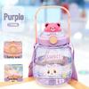 Portable Cartoon Transparent 1300ml Straw Water Bottle