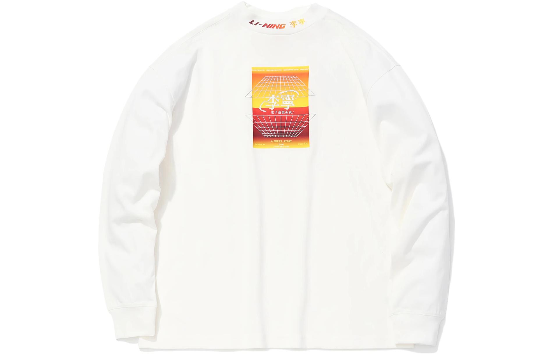 Li Ning Sports Fashion Collection Sweatshirts Men s Ivory Crew Neck Moderate Regular AHSQ623-5 XXXL