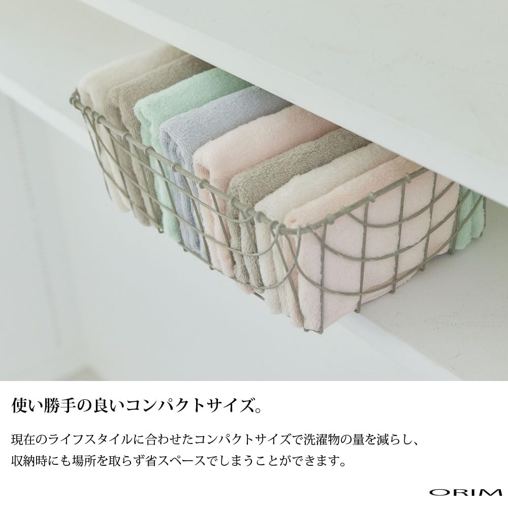 ORIM Schönes Imabari Handtuch Kompakt Bad Langlebig (Natürlich, Handtuch)