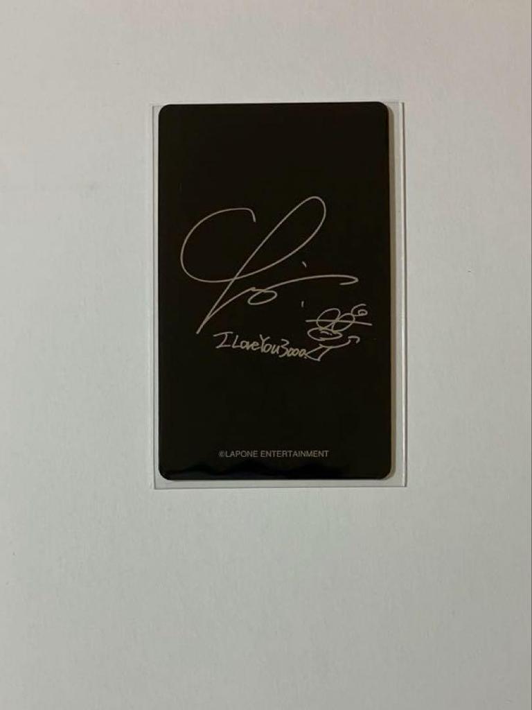 [USED] JO1 Keigo Sato 100 7000 Yen TOKYO DOME Trading Card