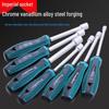 Penggong 6.5mm Hex Socket and 14 Nut 6-Point Screwdriver Set