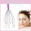 Versatile 20 Prong Metal Octopus Scalp Massager For Ultimate Relaxation And Stress Relief