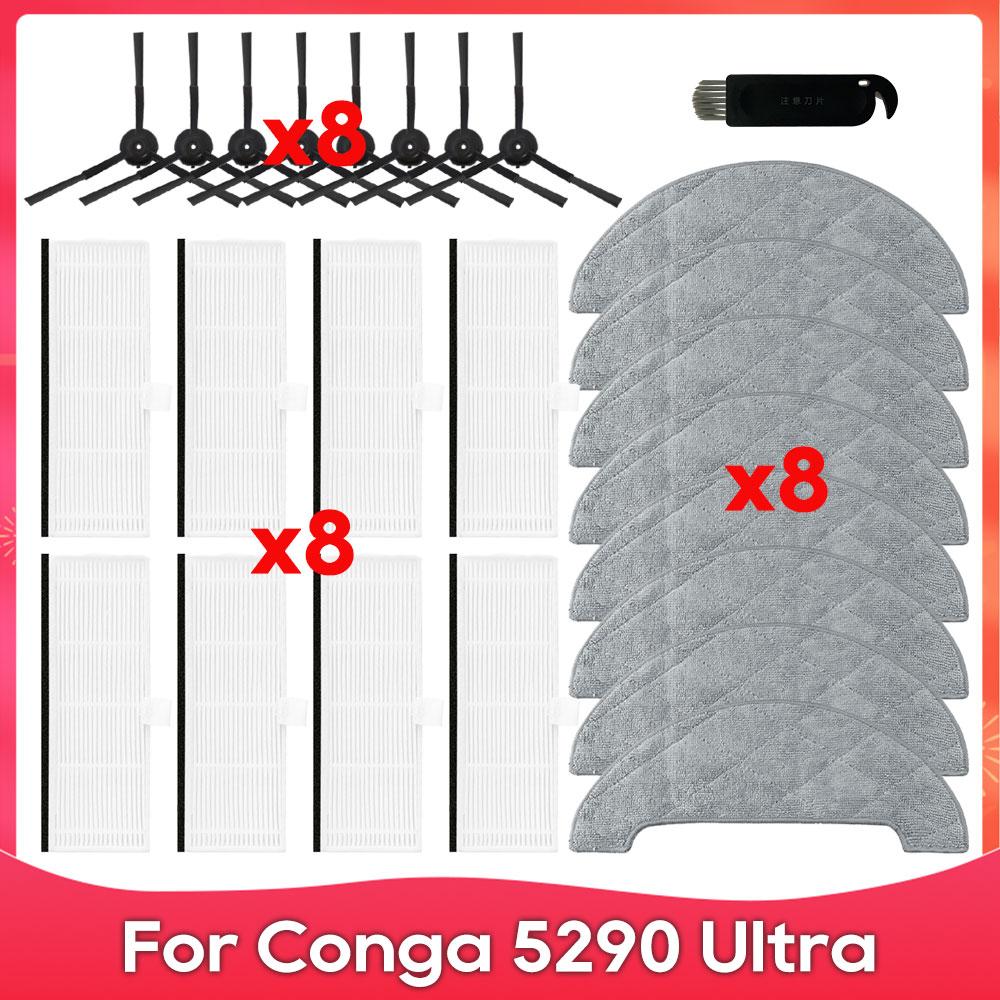 Fit For ( Conga 5290 Ultra ) Spare Parts Accessories Side Brush Hepa Filter Mop Pad Dust Bag