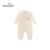 Happy Little Bear Baby Pure Cotton Long-Sleeve Romper
