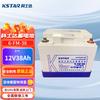 KSTAR 6-FM Series 12V Sealed Maintenance-Free Lead-Acid Battery for UPS/EPS