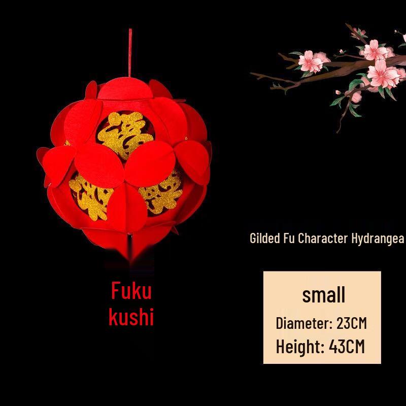 New Year Fu Character Hanging Decoration