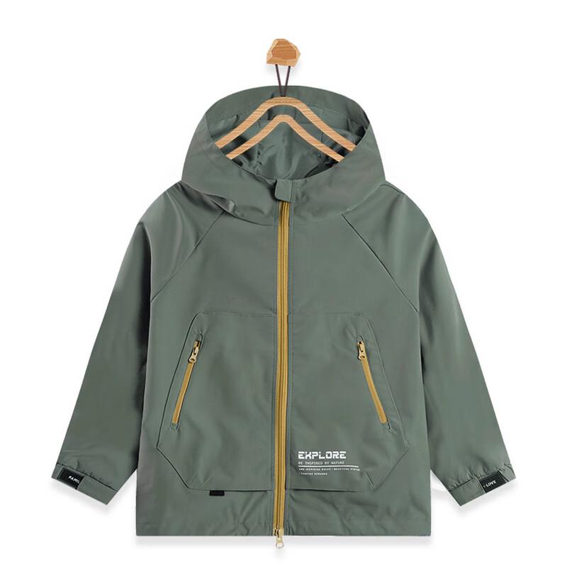 EBAER Kids' Outdoor Waterproof Windproof Jacket