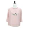 Shiz Madam Women S Secret Garden 3 4 Sleeve Stretch Tee T57542