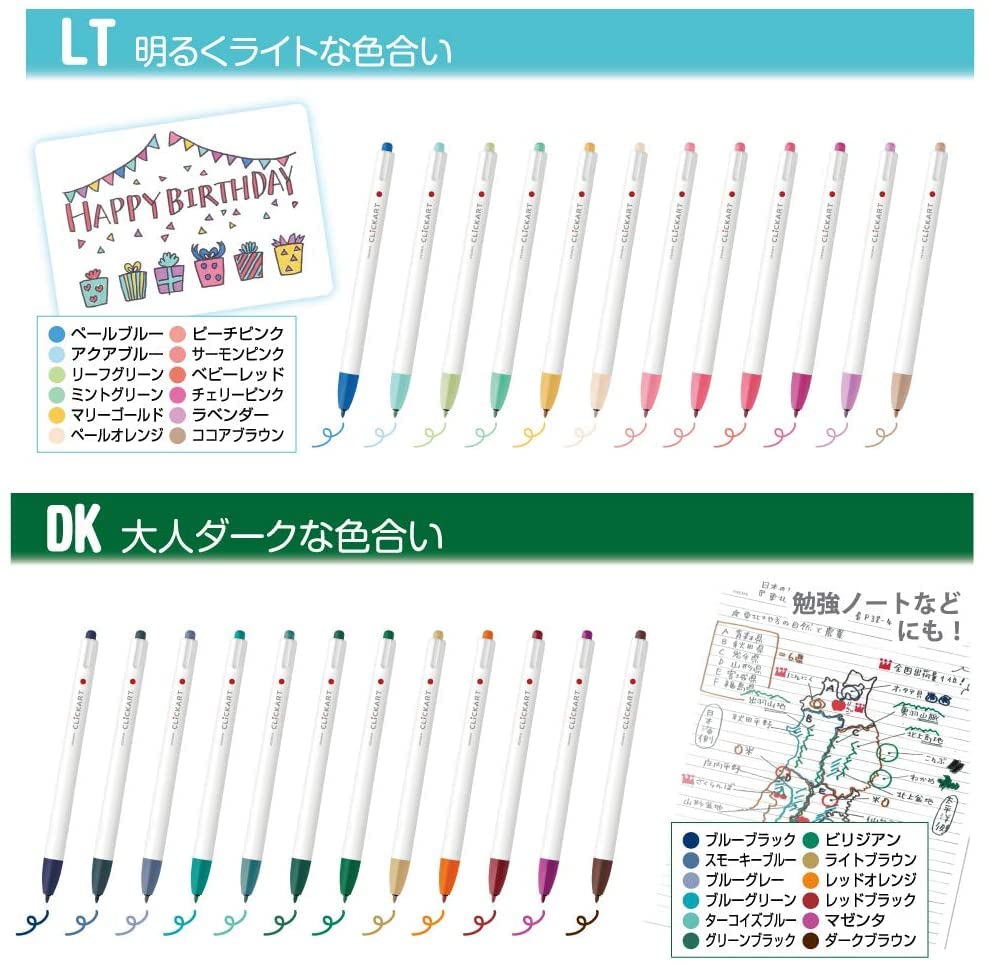 Zebra Clickart 48 Water-Based Pen, Colors, WYSS22-48C