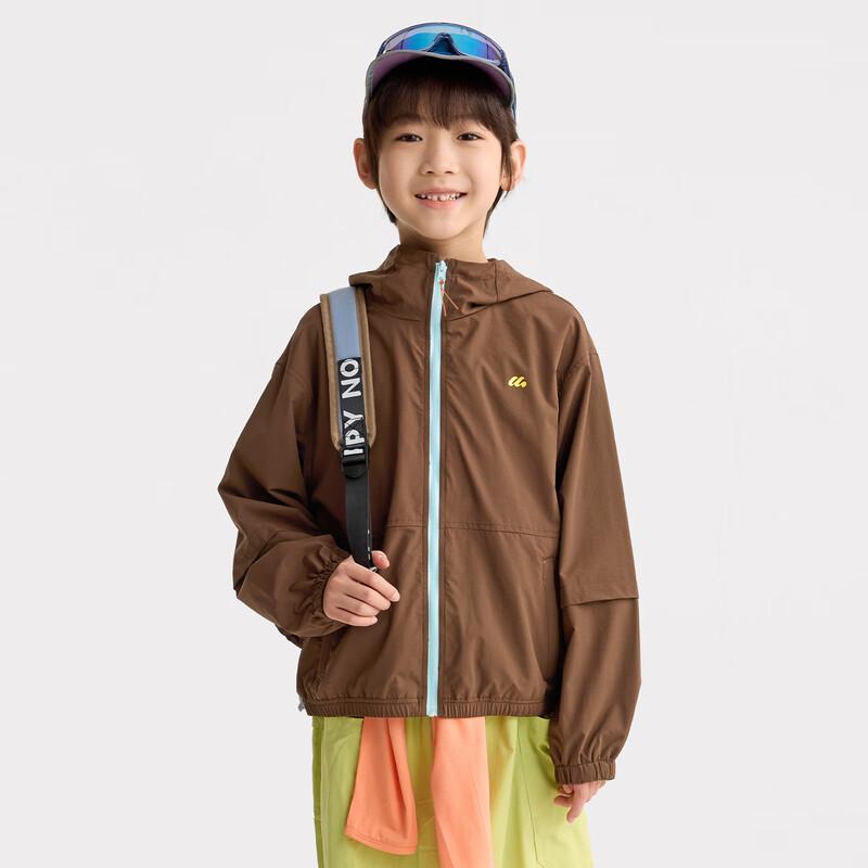 Gulu Diary Kids' Hooded Versatile Jacket