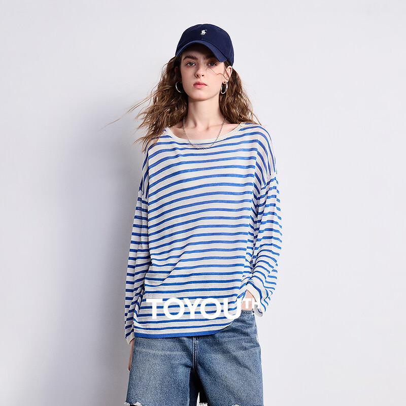 Women s Nautical Striped Lyocell Blend Pullover M