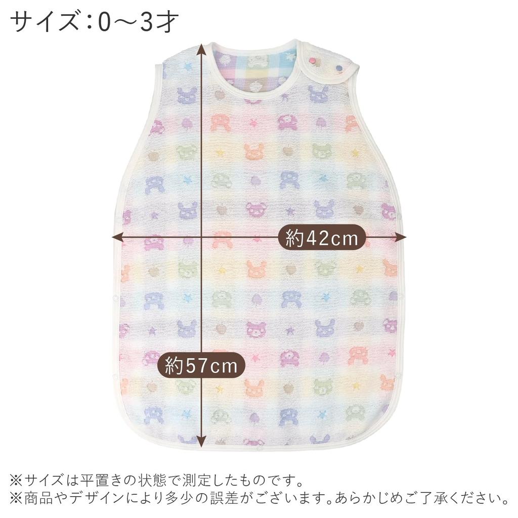 Baby Castle Colorful Ages Made in Japan Sleeper, Pile, 0-3,