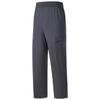 Ice Silk Pants Men's Casual Straight Leg Slim Fit Trousers Thin Quick-drying Pants Sports Pants Running Pants