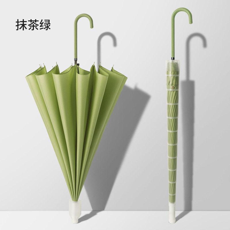 16-Bone waterproof sleeve, automatic long-handled straight-rod umbrella, enlarged reinforcement and strong business umbrella, storm-resistant long