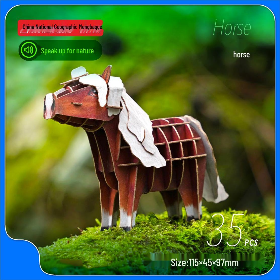 

Mengbag 3D Пазл Освітня Модель: Іграшка для рукоділля на тему природи, з активацією звуком