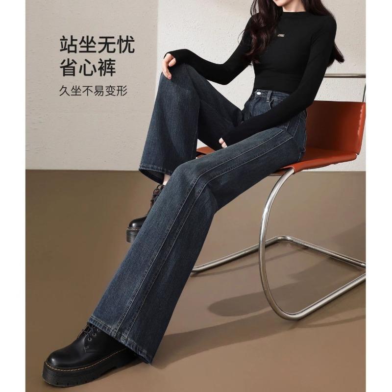 Retro Velvet Thickened Wide-leg Jeans for Women, New High-waisted Loose and Thin Straight Floor Pants In Autumn and Winter