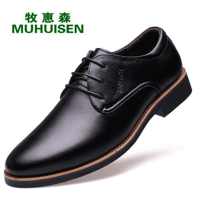 Spring men's casual shoes lace-up men's business leather shoes men's low-top breathable casual shoes dress men's leather shoes tide