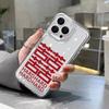 Cover per smartphone – Cover antiurto per smartphone