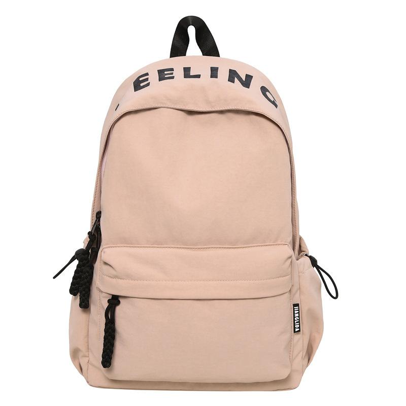 Schoolbag Backpack Men's Japanese Simple Large Capacity New Korean Version Travel Backpack Women's Casual Trend College Student School Bag