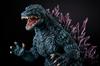 Aoshima Godzilla 1999 Plastic Model Kit PF-02 Non-Scale 130mm