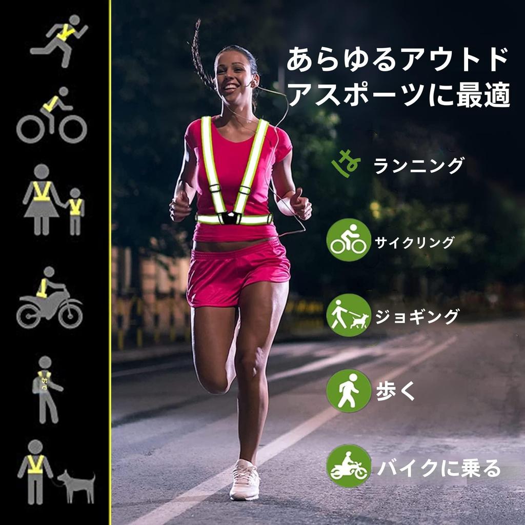 Reflective Vest with Highlight Night Reflective Safety High with Adjustable Reflective for Traffic Night Night Construction Security and Work Uniforms