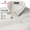 MONTAGUT Men's Heavyweight Long-Staple Cotton Polo Shirt