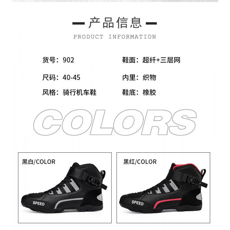 Mens Motorcycle Riding Boots All Season Off-Road Touring Shoes Bikers With Enhanced Ankle Support Slip-Resistant Sole