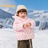 Balabala Girls' Winter Hooded Down Jacket