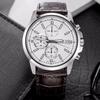 CASIO Men White Watch MTH-5001L-7APF-