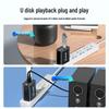 BIAZE Bluetooth 5.0 Audio Adapter (Receiver & Transmitter)