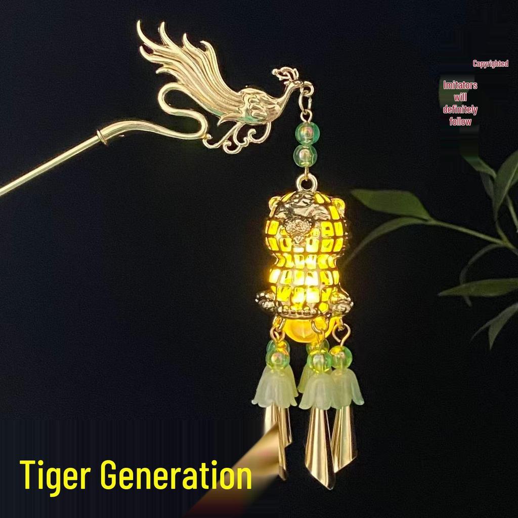 Ancient Style Luminous Hairpin: High-End Alloy Lantern Design for Hanfu Skirts