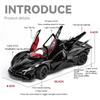 1/24 Scale Apollo Solar God Alloy Model Car - Unique Collectible for Car Lovers - Detailed Craftsmanship, Sturdy Construction