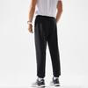 Li-Ning Water-Resistant Cuffed Mid-Rise Sports Pants Men Bottoms Black AYKV059-1