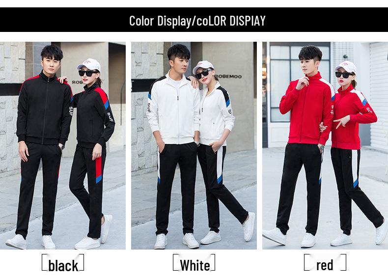 2020 Trendy Spring Sports Hoodie Set for Couples - Casual Unisex Wear for Spring and Autumn