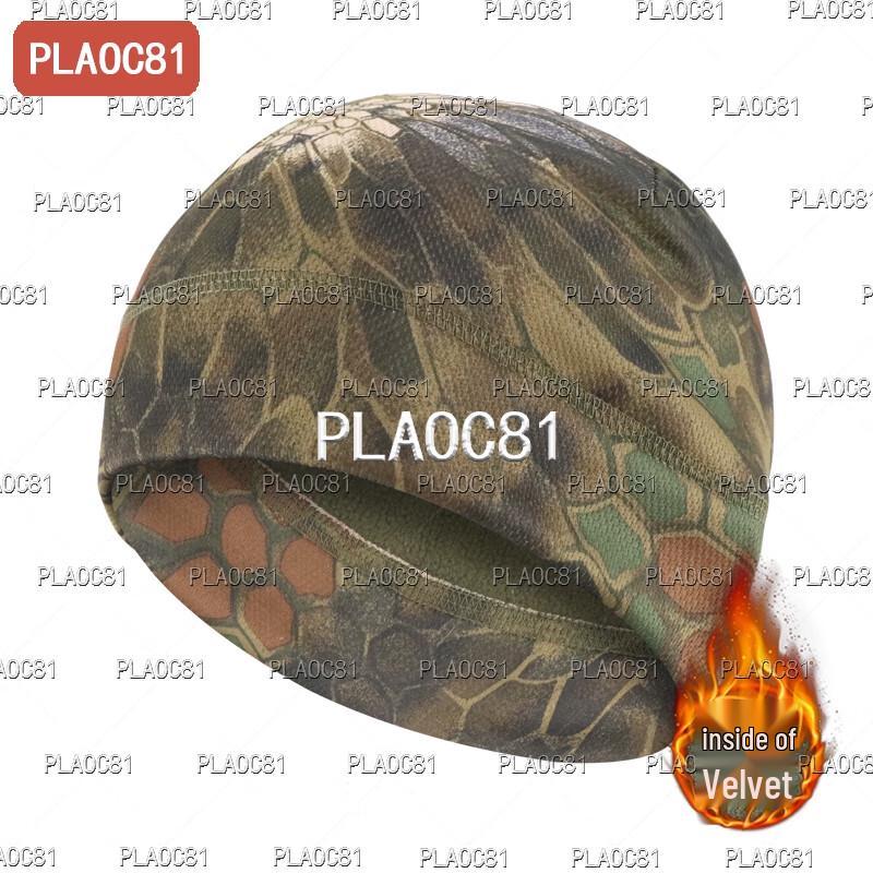 

PLAOC81 Camouflage Fleece Lined Winter Hat